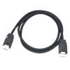 CYVLFAQN MII Communication Cable JEPMC-W6002-A5 01 02 03 05 10 20 30 40 50-E(10M,JEPMC-W6002-XX-E) view 1