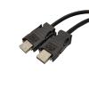 CYVLFAQN MII Communication Cable JEPMC-W6002-A5 01 02 03 05 10 20 30 40 50-E(10M,JEPMC-W6002-XX-E) view 4