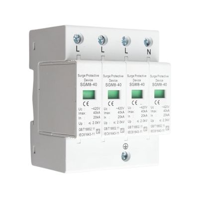 1pc 4P 20KA-40KA House Surge Din Rail Low-Voltage Protector Arrester Device for Thunder Protection