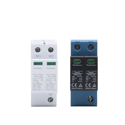 1pc 2P 20-40KA 600V 800V Surge Protective Device Low-Voltage Arrester House din Rail 2 Poles Protector YRSP-D2/T2(2P 800V,Blue TUV)