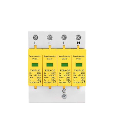 1pc AC 4P 275V 385V 420V 20KA 40KA 60KA House Surge Protector Protection Protective Low-Voltage Arrester(385V,20-40KA)