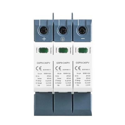 1pc SPD Surge Protective Device 600V 1000V 2P 40KA Voltage Protector Solar PV Photovoltaic Arrester(40KA 3P 1000VDC)