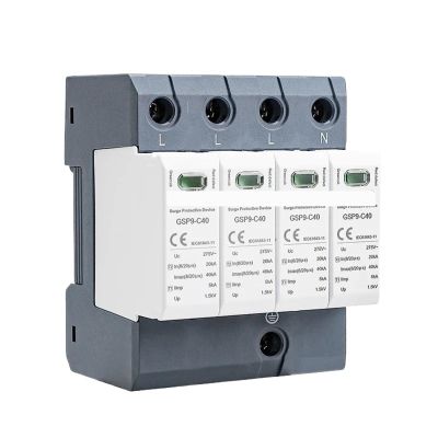 1pc GSP9 4Pole Surge Protector 20KA-40KA SPD AC275V AC385V 400V 440V SPD House Surge Protector 3P+N Din Rail(4P AC275V 40KA)