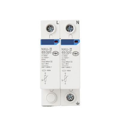 1pc Surge Protector Surge 40kA/440V Power Supply Protection Home Arrester 2P/3P/4P(NXU- G 65kA 320V 4P)