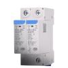 1pc Surge Protector Surge 40kA/440V Power Supply Protection Home Arrester 2P/3P/4P(NXU- G 65kA 320V 4P) view 3