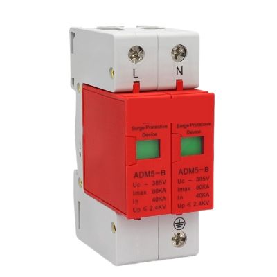 1pc 20-40kA 2P+N 385V 20KA 40KA 60KA 80KA AC 385V Din Rail SPD Low Voltage Surge Protector Device(40KA80KA)