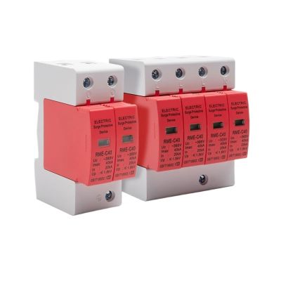 1pc AC SPD 1P 2P 3P 4P 10K~60K AC 385V House Surge Protector Protection Low-Voltage Arrester Device(10KA,2P)