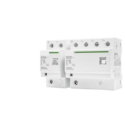 1pc Surge Protector IST2P/3P/4P 20KA 40KA 65KA Arrester Surge Protection Switch(20KA,4P)