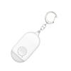 Housoutil Personal Safety Alarm Mini Emergency Security Alarm for Women with LED Flashlight White Portable Personal Protection Device for Outdoor Travel view 1