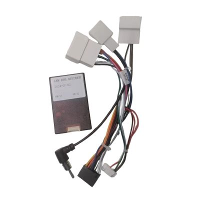 Car Wiring Harness Adapter Box TX/IEBUS JBL Amplifier Decoder Compatible with Toyota Prius Prado Harrier Lexus RX Camry Venza
