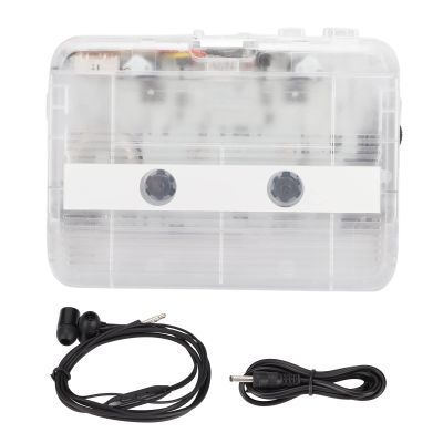POENVFPO FM Radio Cassette Style Bluetooth 5.0 Portable Tape Player for Home and Travel