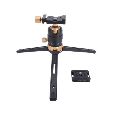 Gugxiom Aluminum Desktop Mini Tripod with 360 Ball Head, Arca Swiss Quick Release Plate Tabletop Camera Stand for DSLR Vlogging, 11lbs Load Adjustable Height Macro Video (Gold)