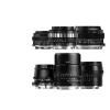 25mm 50mm F2 23mm 35mm 40mm F2.8 50mm F1.2 APS-C Manual Focus Humanities Lens for Nikon Z Mount Z8 Z9 ZFC Z7 Excellent(50mm F1.2) view 2