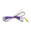 Car Rear View Camera Adapter Wire Harness Fit For Honda CRV 2012-2015, Car Reverse Rearview Backup Camera Video Cable Adapter Harness view 1