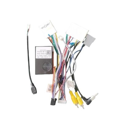 Car 16pin Wiring Harness Adapter Box Android Radio Power Cable Compatible with Nissan X-Trail Xtrail Qashqai Teana 2021