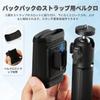 Ulanzi MT88 Mini Camera Tripod, 3-Stage Telescopic Selfie Stick Tabletop Tripod with Strap, 360 Degree Free Head Mount, 1/4 Screw, Portable for OsmoPocket, Insta360ace, GoPro, Sony, Canon, Nikon view 3