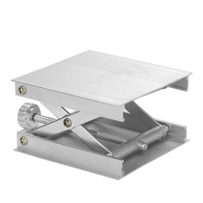 Funien Level Lifting Platform Stand with 5/8" Interface for Height Adjustment, for Professional Tradesmen and Hobbyists (1)