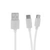 Funien Deep Flash Cable HighQuality TPE Brush Line for BL Locks Engineering, Applicable for 4S/4C/4i/5, White view 4