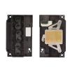 Funien ABS Colorful Print Head for R1390 R1400 R1410 R1430 1400 1410 1430 L1800, Glossy Ink Jetting, Durable Housing, for Clear Printing Results view 2