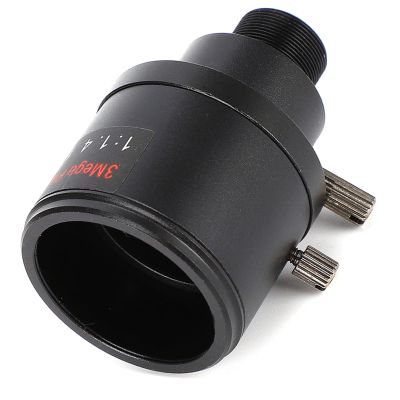 Acouto 2.8-12mm 3MP HD Manual Zoom CCTV Board Lens with Mount for Enhanced Security and Clarity