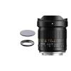 14mm F2.8 Full Frame Ultra Wide Angle Manual Fisheye Lens for Sony E FE for Nikon Z Excellent(Nik Z) view 1