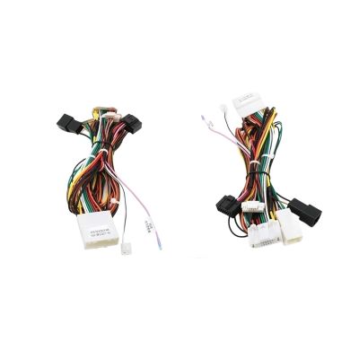 Car Audio 16PIN Power Cord Adapter Audio Power Harness with Box Compatible with Nissan 2008-2012 Teana/Altima(Cable)