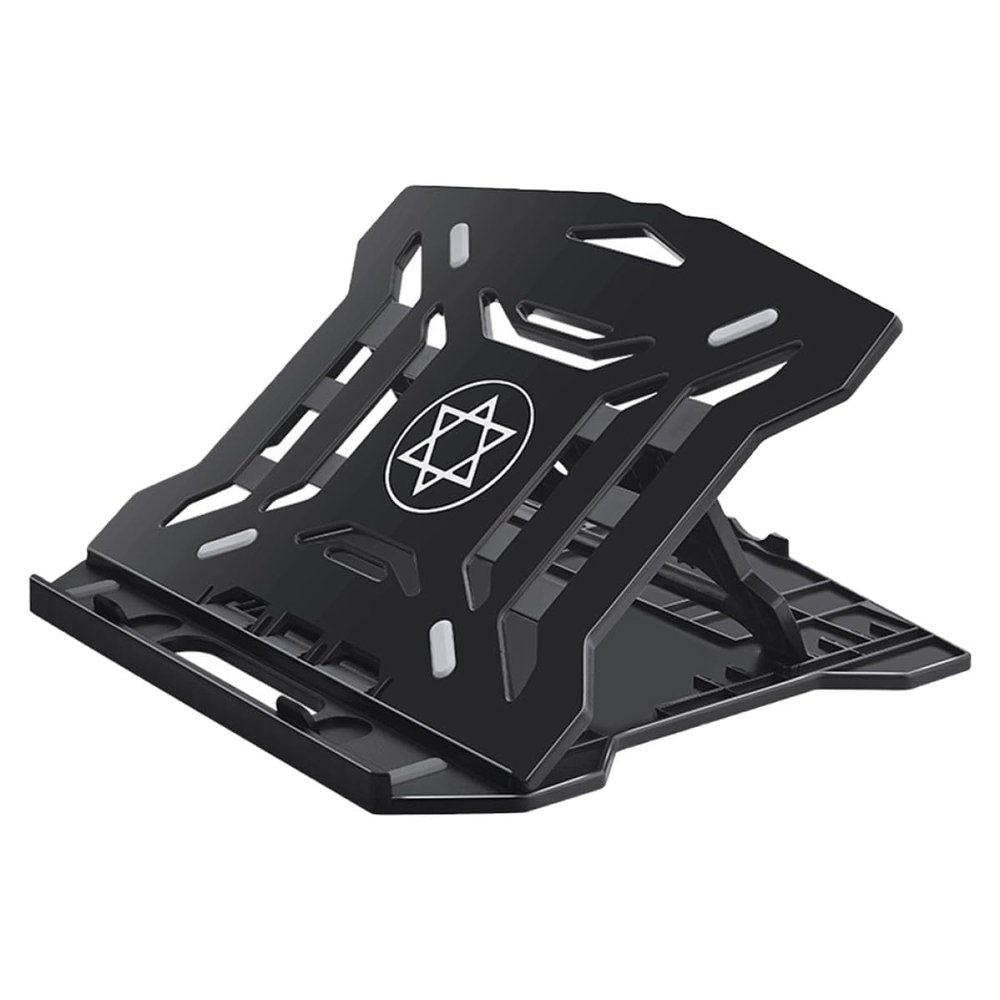 QUMIIRITY Adjustable Folding Laptop Stand Cooling Base Portable Computer Holder Notebook PC Riser for Home Office and Travel Use Random Color