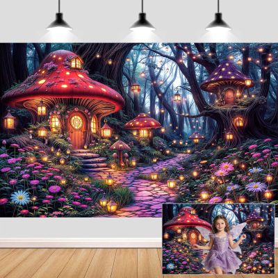 10X8ft Enchanted Forest Backdrop Fairy Tale Forest Purple Mushroom House Photography Background Magic Wonderland Garden Birthday Party Decorations Photo Shoot Booth Props