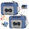 CAKEEYUM 2Pcs Mini Tape Recorder Keychain, Plastic Recordable Retro Mini Cassette Tape Recorder Keychain for Backpacks, Handbags Microcassette Player, Portable view 1
