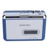 Solinder Cassette Player, Auto Reverse Tape Player with Output, Compact Cassette to Headphone Speaker for Music Transfer and Playback, 5 Function Buttons and Volume Adjustment Knob, view 1