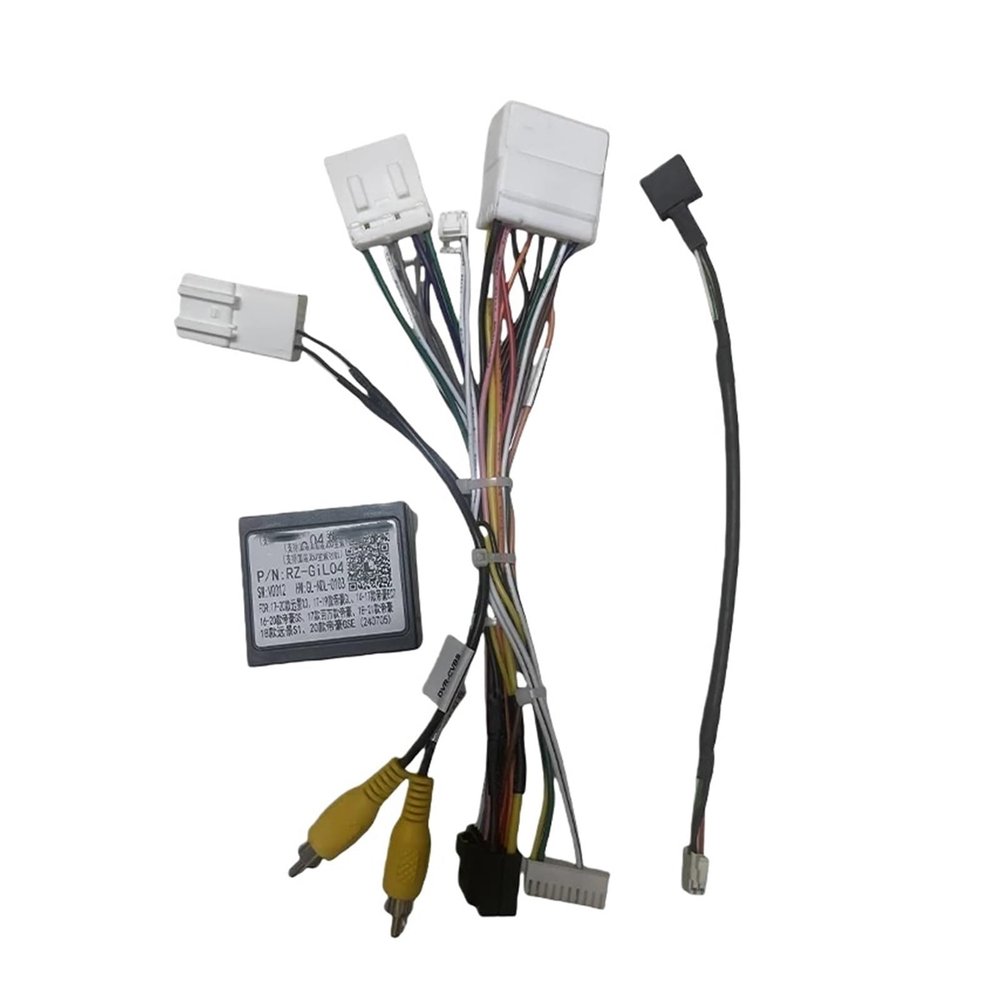 16Pin Car Wiring Harness Adapter with Canbus Box Decoder Compatible for Geely Emgrand GL Yuanjing EC7 Android Radio Power Cable