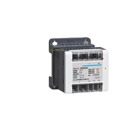 1pcs Din Rail Control NDKH-25VA 40VA 100VA 150VA 200VA 380V 220V 24V 36V(NDKH-40VA,in 380V-OUT 220V)