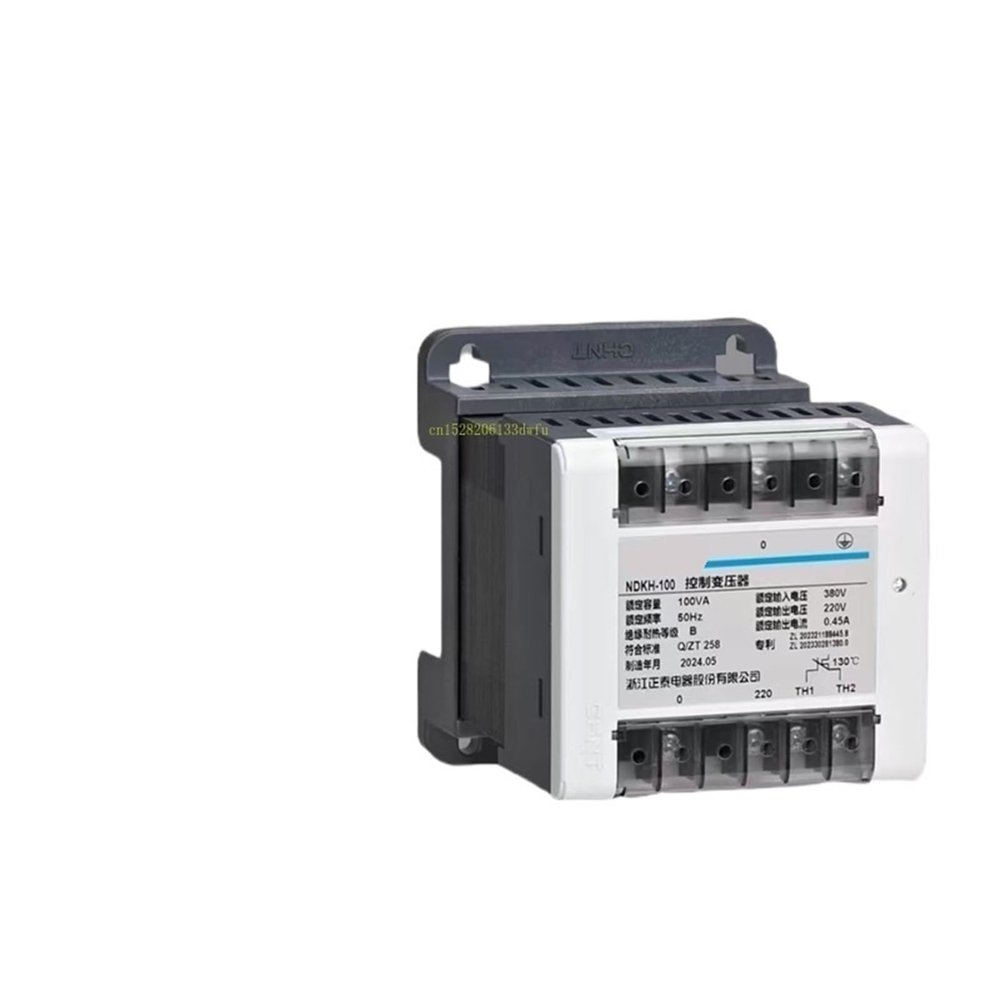 1pcs Din Rail Control NDKH-25VA 40VA 100VA 150VA 200VA 380V 220V 24V 36V(NDKH-40VA,in 380V-OUT 220V)