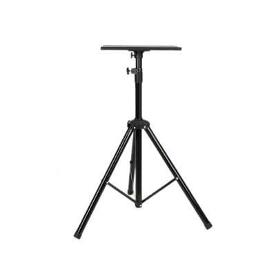 Adjustable Height Laptop Stand and Floor-Standing Projector Tripod Stand,Suitable for Professional Events,Conferences,Hotels