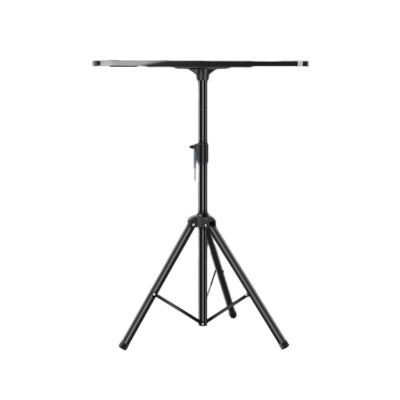 Adjustable Height Laptop Stand,Portable Floor-Standing Projector Tripod Stand,Suitable for Indoor Use,and Recording Studios
