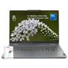 Lenovo IdeaPad 5 16IRU9 16" WUXGA Touch Convertible 2-in-1 Notebook, Intel Core 5 120U, 16GB LPDDR5x 1TB SSD, Wi-Fi6, Backlit KB, FP Reader, Win11, Luna Gray, w/2TB USB Drive, W/GaLiMu view 1