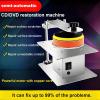 CHANGLKJ DVD/CD Repair Cleaning Machine, Universal CD/DVD Disc Repair Machine with 200W Copper Core Motor, Speed 1000-6000RPM Adjustable, Repair Up to 99% of Scratches/abrasions, for Studio, Office view 2
