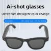 XUMIUZIY Smart AI Glasses, 8MP HD 1080P Real Time Translation Glasses with 5.0 and WiFi, for Travel Business Meetings and Vlogging view 2