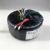 1000W toroidal Ring 220V to 5V8V10V12V14V16V18V20V Pure Copper(5V) view 4