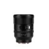 Compatible for Sony FE Nikon Z Mount 85mm F1.4 Pro Full Frame Auto Focus Camera Lens(Nikon Z) view 1