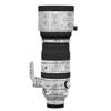 150-600 Camera Lens Sticker for Sigma 150-600mm DG DN fit for Sony Mount Coat Wraps Film Protector Vinyl Decal Skin(Circuit White) view 1