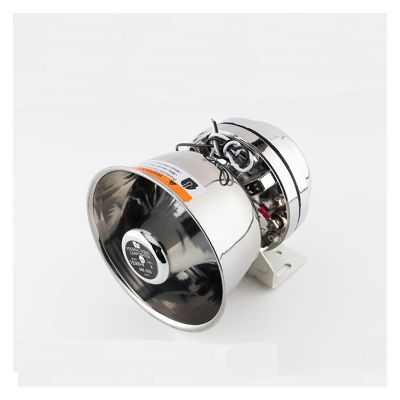 Car black front horn, square mouth high decibel horn, 200W300W400W watt car mounted alarm speaker, 12V24V universal(200W silver)