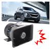 12V 200W Super Loud Universal Car Warning Alarm Horn Speaker Work with Alarm System Electronic Horn view 3
