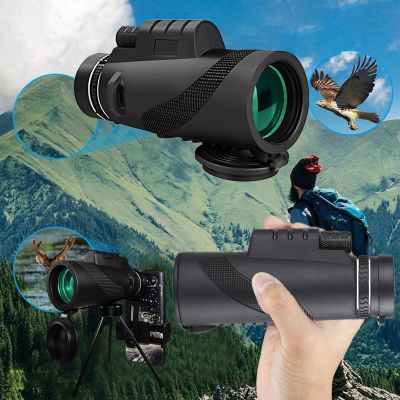 12X50 HD Monocular for Adults - Coregreen High Power BAK-4 Prism, FMC Lens, Compact Design, Perfect for Bird Watching, Hunting, Hiking, Camping, Travel, Wildlife Observation