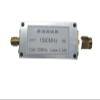 1090MHz Band Pass Filter BPF ADS-B Radio Software Radio SDR view 2