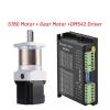 1pc 57 Reduction Stepper Motor Hybrid 2phase Gear Motor Planetary Transmission Belt and Reducer in one High Motor Driver(5780 Motor and DM542,5 to 1) view 2