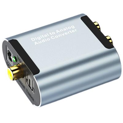 CATIEBYE Digital Coaxial and Optical Fiber Converter Adapter with Volume Adjustment Analog Audio Converter Box for Home Theater and Audio Systems USB Powered