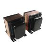 2PCS/40W/5K Power Amplifier Output EL34/ 6L6/ KT66/6P3P Tube Power Amplifier Power Supply EI Type(Regular Version 2PCS) view 4