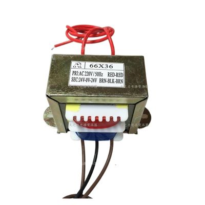 35W Square 220V to 9V/12V/15V/18V/24V/36V Power Amplifier Power Supply EI(Dual Output 36V,220V)