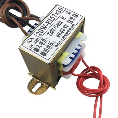20W Square 220V to 6V/9V/12V/15V/18V/24V/28V EI Power Amplifier Power Supply(Single Input 12V)